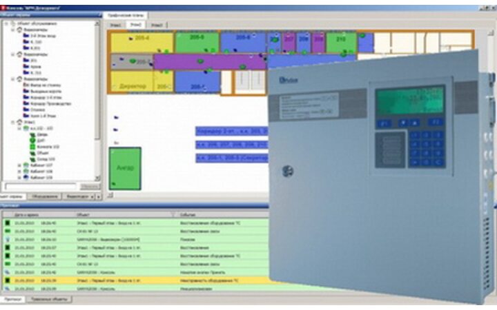 фото - Сигма-ИС Модуль интеграции с Geute-bruck