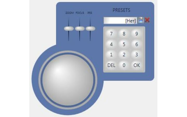 фото - Сигма-ИС Модуль управления поворотным устройством