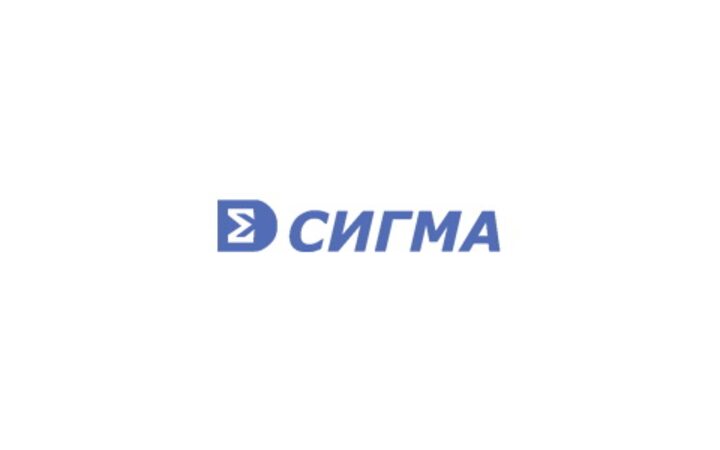 фото - Сигма-ИС ПО Телеметрии