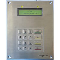 Сигма-ИС ПУО-03АВ