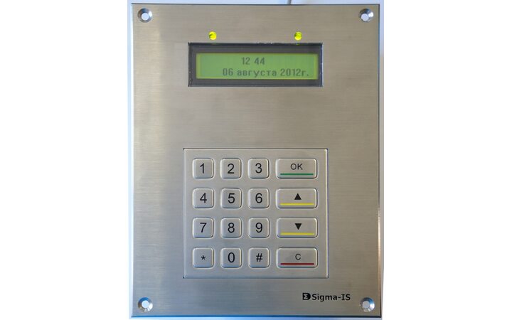 фото - Сигма-ИС ПУО-03АВ