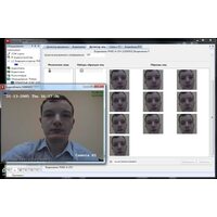 Сигма-ИС RM3-Детектор-100