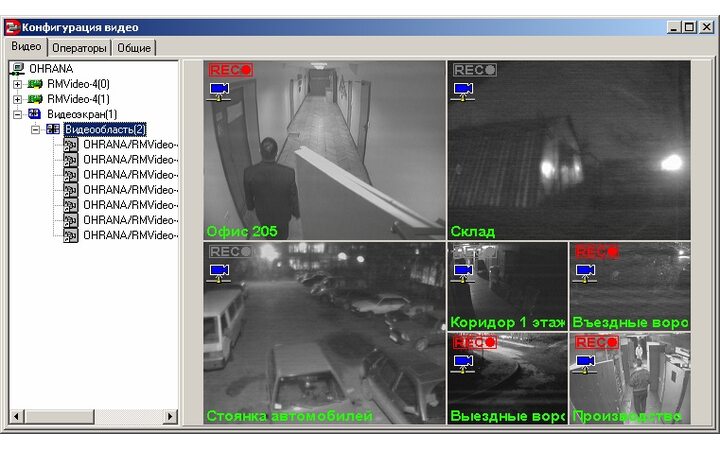 фото - Сигма-ИС Рубеж AV-Монитор