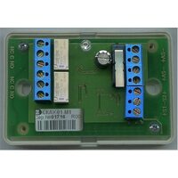 Сигма-ИС СКАУ-01-М1