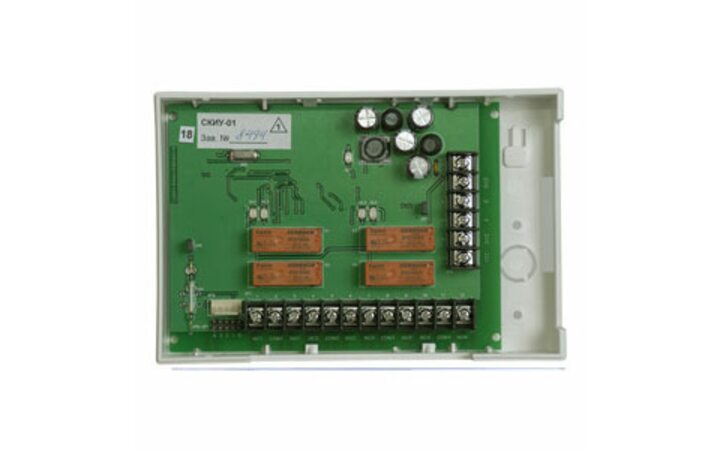 фото - Сигма-ИС СКИУ-01 IP20