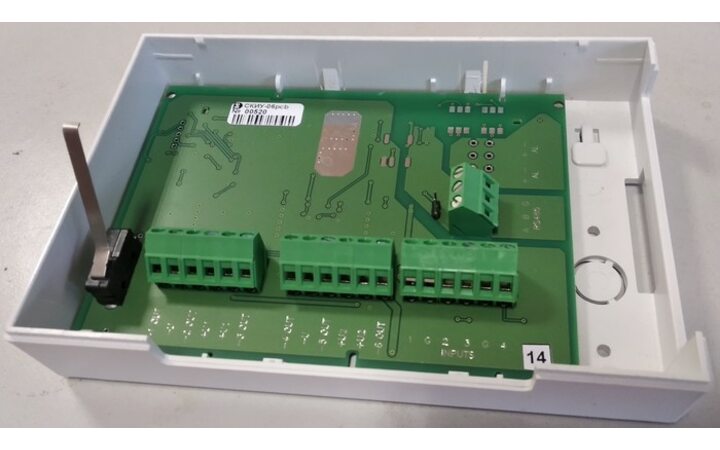 фото - Сигма-ИС СКИУ-06 "Рубикон"