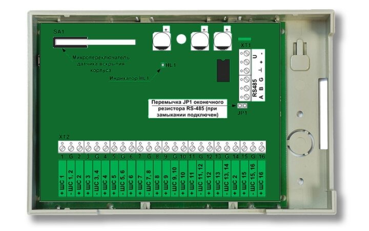 фото - Сигма-ИС СКШС-01-16 "Рубикон"