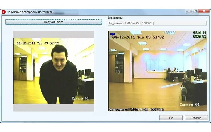 фото - Сигма-ИС Видеоканал