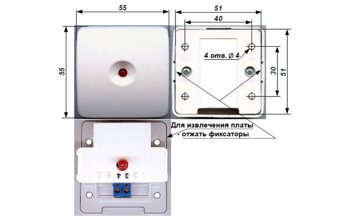 фото - Сигма-ИС ВУОС "Рубикон"