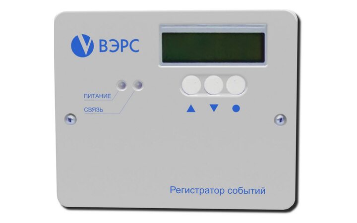 фото - ВЭРС-РС версия 3.1