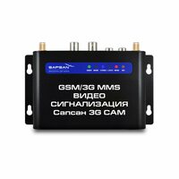 Сапсан Sapsan GSM MMS 3G-CAM (контроллер)