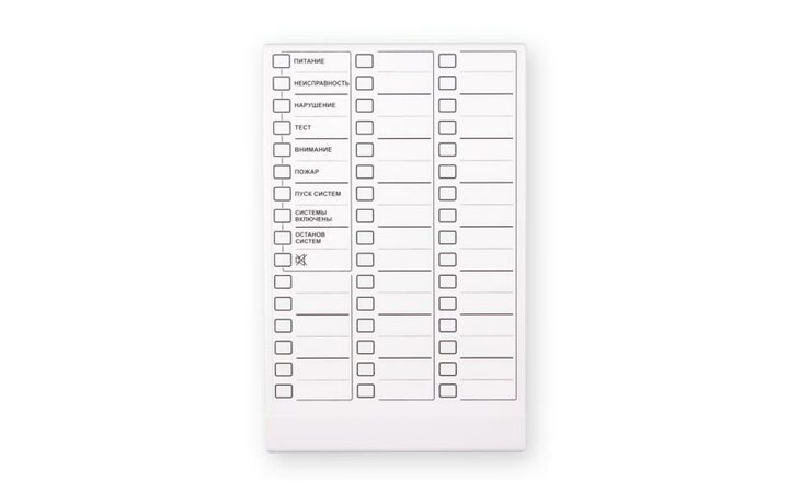 фото - Теко Астра-863 исп.А