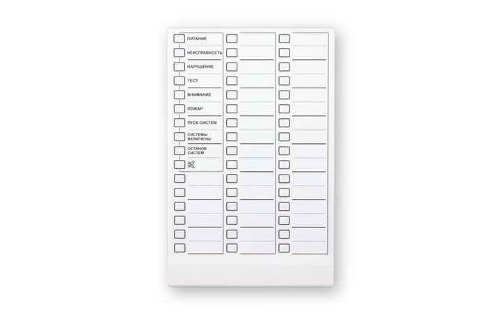 фото - Теко Астра-863 исп.Б