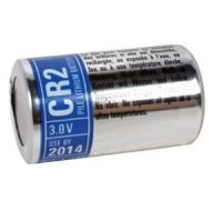 Visonic CR-2