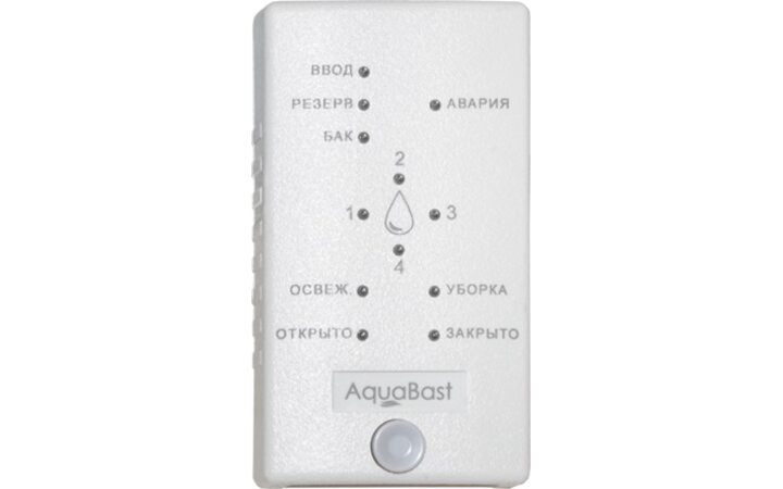 фото - СКАТ Пульт управления к системе AquaBast