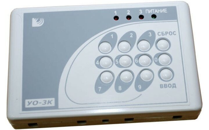 фото - Радий УО-3К СПИ «Фобос-3»