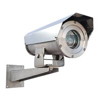 Спектрон Релион-ТКВ-300П-Н-ИК