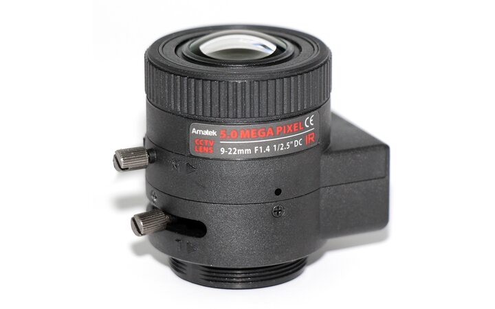 фото - Amatek AVL-5M0922DIR