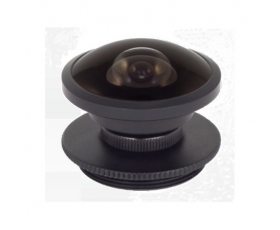 Beward B0220F23