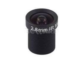 Beward BH02820M125