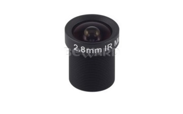 фото - Beward BH02820M125