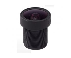 Beward BH02820M125WF