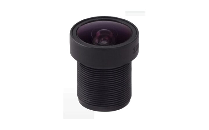 фото - Beward BH02820M125WF