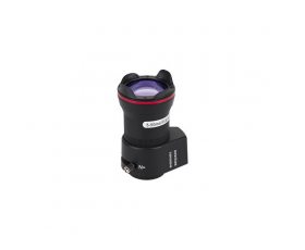 Beward BH0550AIR2