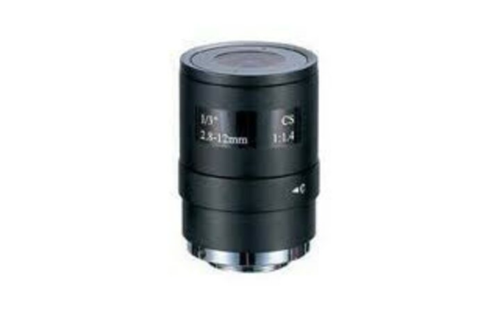 фото - Beward BM02812VIR