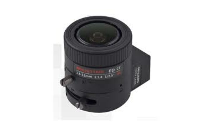 фото - Beward BR02811AIR