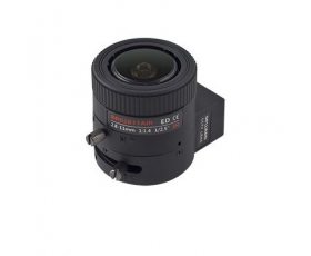 Beward BR02811AIR-P