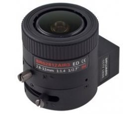 Beward BR02812AIR3