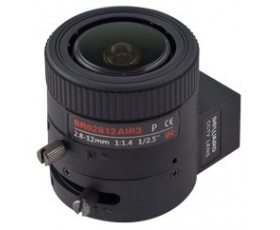 Beward BR02812AIR3-P