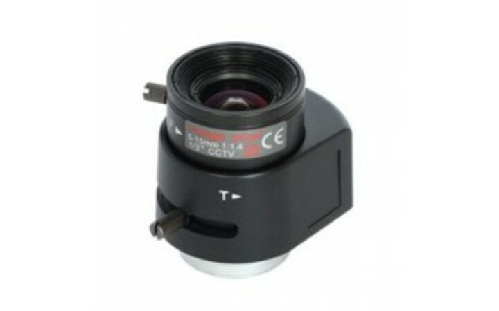 фото - Beward BR0515AIR