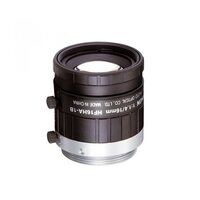 Fujinon HF16HA-1B