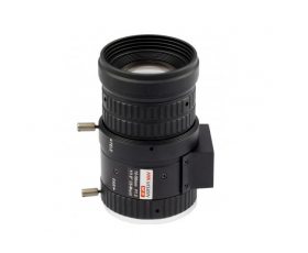 Hikvision HV1250D-MPIR
