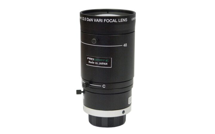 фото - PROGMATIC PRO-12M1648MP5IR