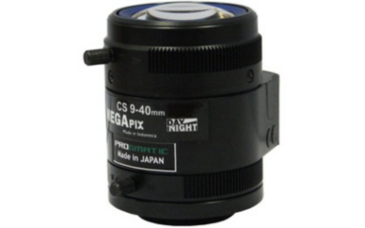 фото - PROGMATIC PRO-25M9040MP5IR