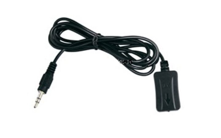 фото - OSNOVO RA-iR