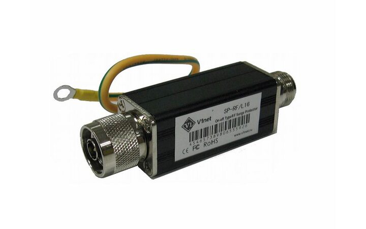 фото - OSNOVO SP-RF/L16