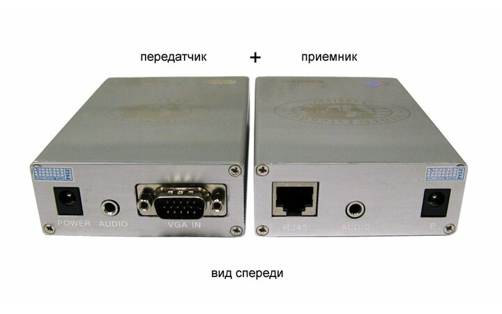 фото - OSNOVO TA-V/2+RA-V/2