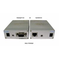 OSNOVO TA-V/5+RA-V/5