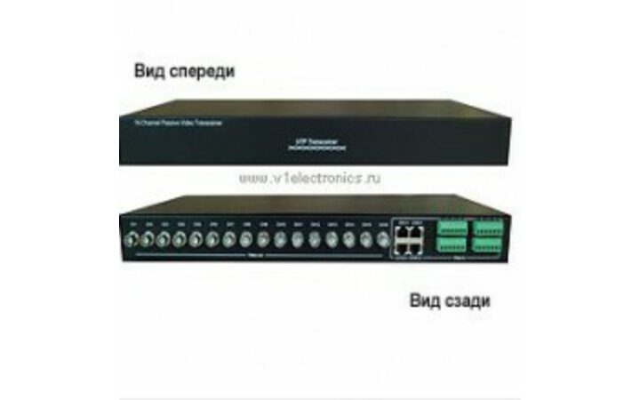 фото - OSNOVO TP-C16