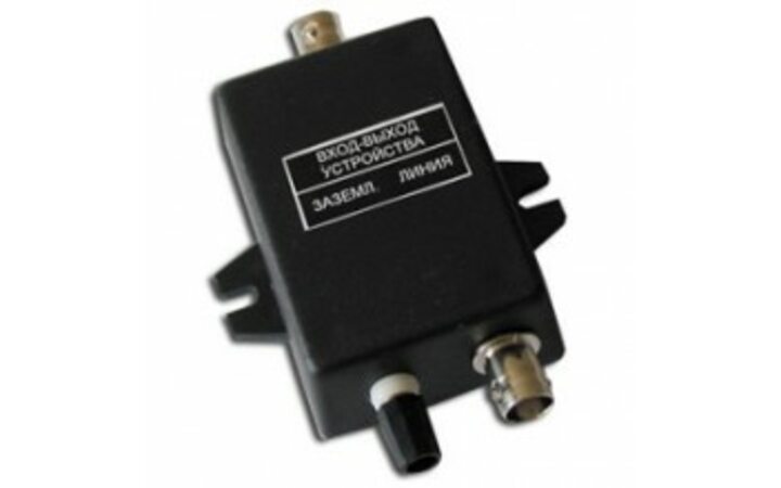 фото - Себокс ГЗ-РК-16Р