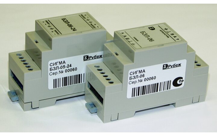 фото - Сигма-ИС БЗВП-01-12 (24)