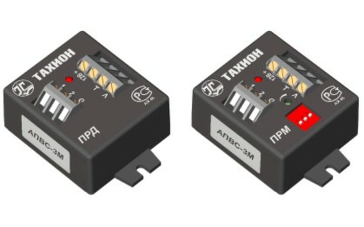 фото - Тахион АПВС-3М