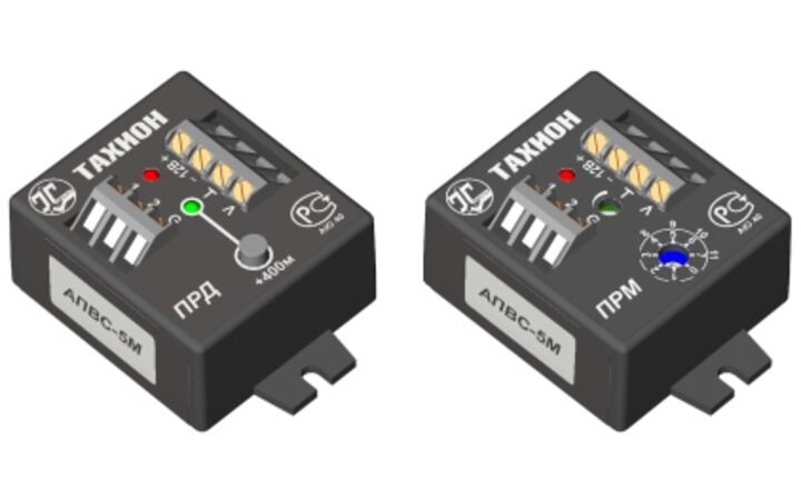 фото - Тахион АПВС-5М