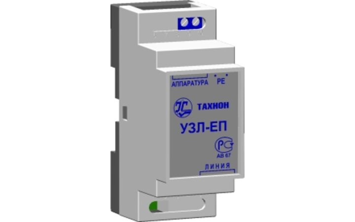 фото - Тахион УЗЛ-ЕП