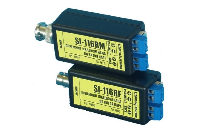 фото - ЗИ SI-116RF
