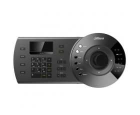 Dahua NKB1000